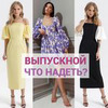 фото Ирина Каховская фото Ирина Каховская