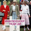 фотография Ирина Каховская фотография Ирина Каховская