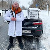 разместить рекламу в блоге Ярослав Брин разместить рекламу в блоге Ярослав Брин