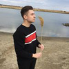 заказать рекламу у блогера Артём Доброшенко заказать рекламу у блогера Артём Доброшенко
