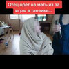 новое фото Артём Доброшенко новое фото Артём Доброшенко