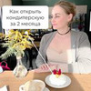 лучшие фото Лилия Шелест лучшие фото Лилия Шелест