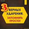 фотография gramotarus фотография gramotarus