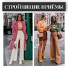реклама у блогера Татьяна Базлова реклама у блогера Татьяна Базлова