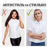 разместить рекламу в блоге Татьяна Базлова разместить рекламу в блоге Татьяна Базлова