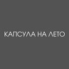 разместить рекламу в блоге Наталья Волевач разместить рекламу в блоге Наталья Волевач