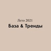 реклама у блогера Наталья Волевач реклама у блогера Наталья Волевач