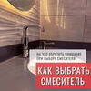 фотография Татьяна Багринцева фотография Татьяна Багринцева