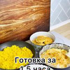 заказать рекламу у блогера Елена lenka.bondd заказать рекламу у блогера Елена lenka.bondd