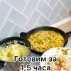реклама у блогера Елена lenka.bondd реклама у блогера Елена lenka.bondd