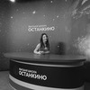 реклама у блогера Нати Ламбант реклама у блогера Нати Ламбант