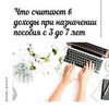 реклама у блогера Кристина mommy.kristy реклама у блогера Кристина mommy.kristy