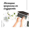 заказать рекламу у блогера Кристина mommy.kristy заказать рекламу у блогера Кристина mommy.kristy