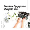 реклама на блоге Кристина mommy.kristy реклама на блоге Кристина mommy.kristy
