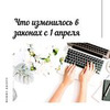 реклама в блоге Кристина mommy.kristy реклама в блоге Кристина mommy.kristy