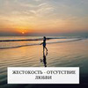 фотография Юлия Кравченко фотография Юлия Кравченко