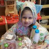 реклама на блоге Елена lenka_xydenka реклама на блоге Елена lenka_xydenka