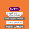 фотография Александра alekscurl фотография Александра alekscurl