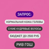 новое фото Александра alekscurl новое фото Александра alekscurl