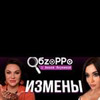 разместить рекламу в блоге Анна Якунина разместить рекламу в блоге Анна Якунина