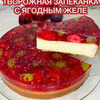 заказать рекламу у блогера Шушанна Сардарян заказать рекламу у блогера Шушанна Сардарян
