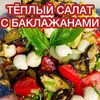 реклама на блоге Шушанна Сардарян реклама на блоге Шушанна Сардарян