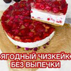 реклама в блоге Шушанна Сардарян реклама в блоге Шушанна Сардарян