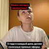 реклама на блоге kilya_kilina реклама на блоге kilya_kilina