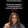 реклама в блоге kilya_kilina реклама в блоге kilya_kilina