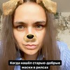 новое фото kilya_kilina новое фото kilya_kilina