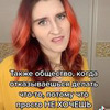 фотография Лера Любарская фотография Лера Любарская