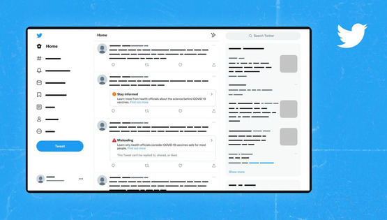 Что новенького в Twier Что новенького в Twier