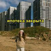 реклама на блоге Юлия Mochkaaai реклама на блоге Юлия Mochkaaai