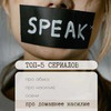фото на странице Елена Третьякова фото на странице Елена Третьякова