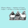 реклама у блогера Ольга Медин реклама у блогера Ольга Медин