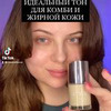 реклама на блоге Маргарита Стрельцова