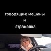 реклама на блоге Кристина Федотова реклама на блоге Кристина Федотова