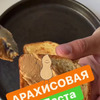 фотография sashabelkovich фотография sashabelkovich