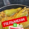 новое фото sashabelkovich новое фото sashabelkovich