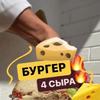 заказать рекламу у блогера sashabelkovich заказать рекламу у блогера sashabelkovich