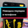 реклама в блоге Владислав Витенко реклама в блоге Владислав Витенко