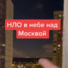 фото на странице iamholodno фото на странице iamholodno