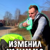 разместить рекламу в блоге Кирилл Беженару разместить рекламу в блоге Кирилл Беженару