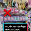 реклама у блогера Александра alekscurl реклама у блогера Александра alekscurl