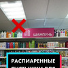 реклама у блогера Александра alekscurl реклама у блогера Александра alekscurl