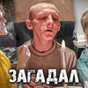 фотография Вася на Сене фотография Вася на Сене