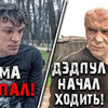 реклама на блоге Вася на Сене реклама на блоге Вася на Сене