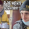 фото на странице Вася на Сене фото на странице Вася на Сене