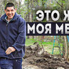 лучшие фото Вася на Сене лучшие фото Вася на Сене