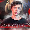 фотография jamclub фотография jamclub